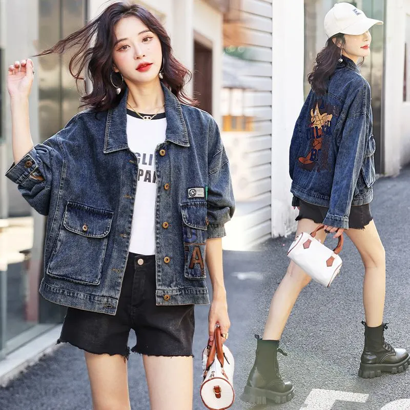 Versatile Casual Worn-Out Look Plus Loose Fit Label Washed Out Denim Jacket